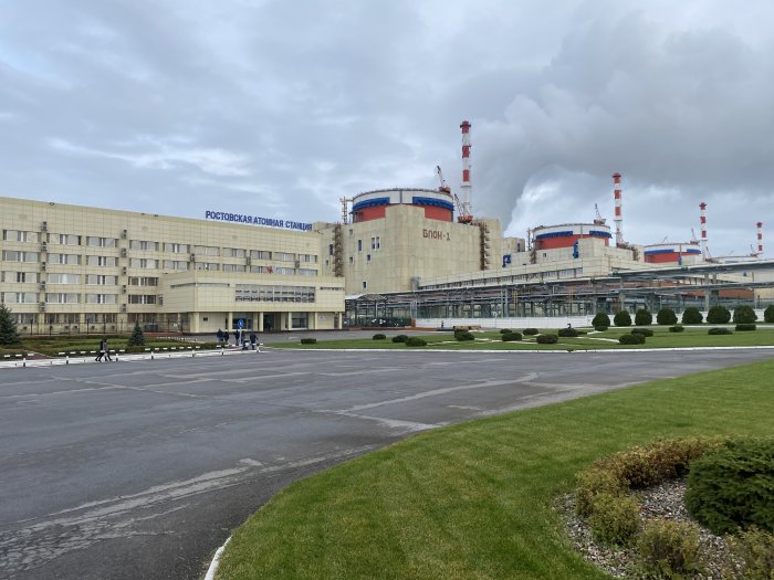 Комплексное  тепловизионное обследование атомных электростанций в г. Удомля и в г. Волгодонск.